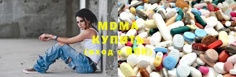 как найти наркотики  Велиж  MDMA crystal 